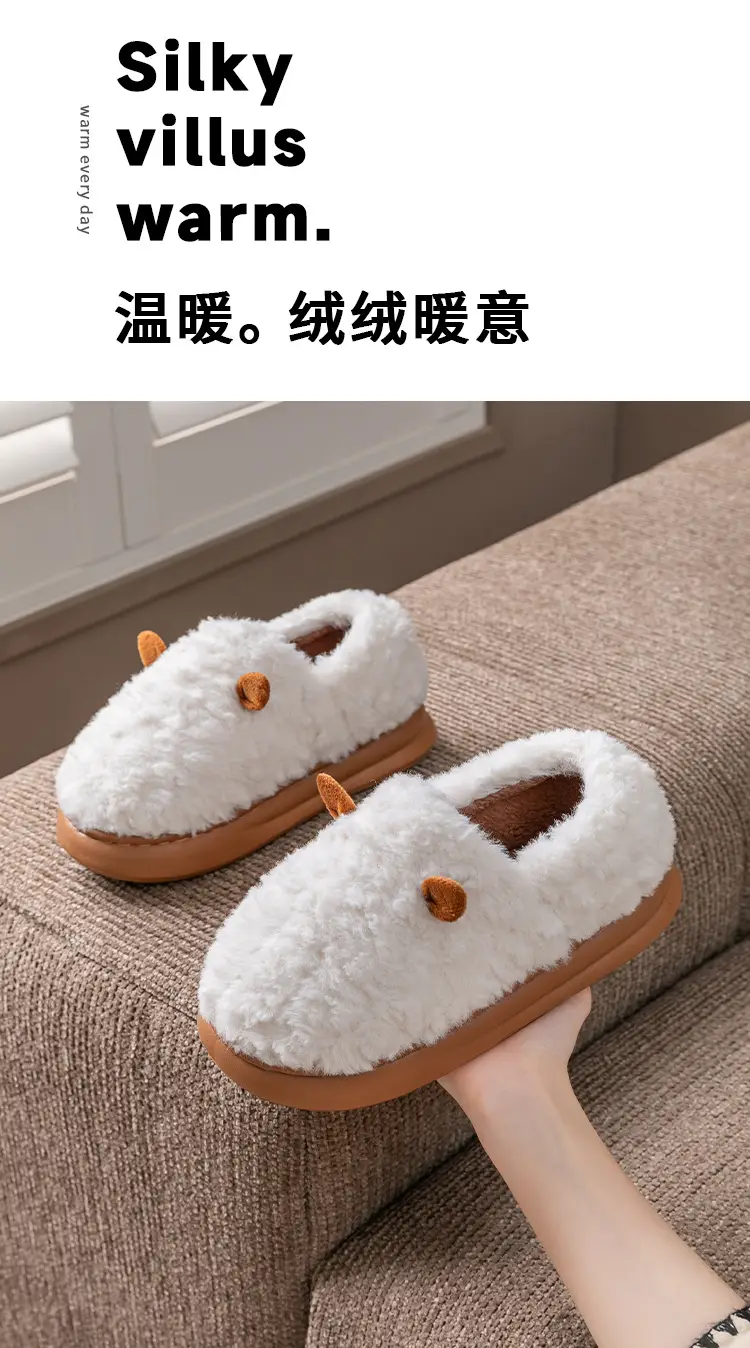Women's Winter Plush Cotton Slippers Closed Back — feature 7