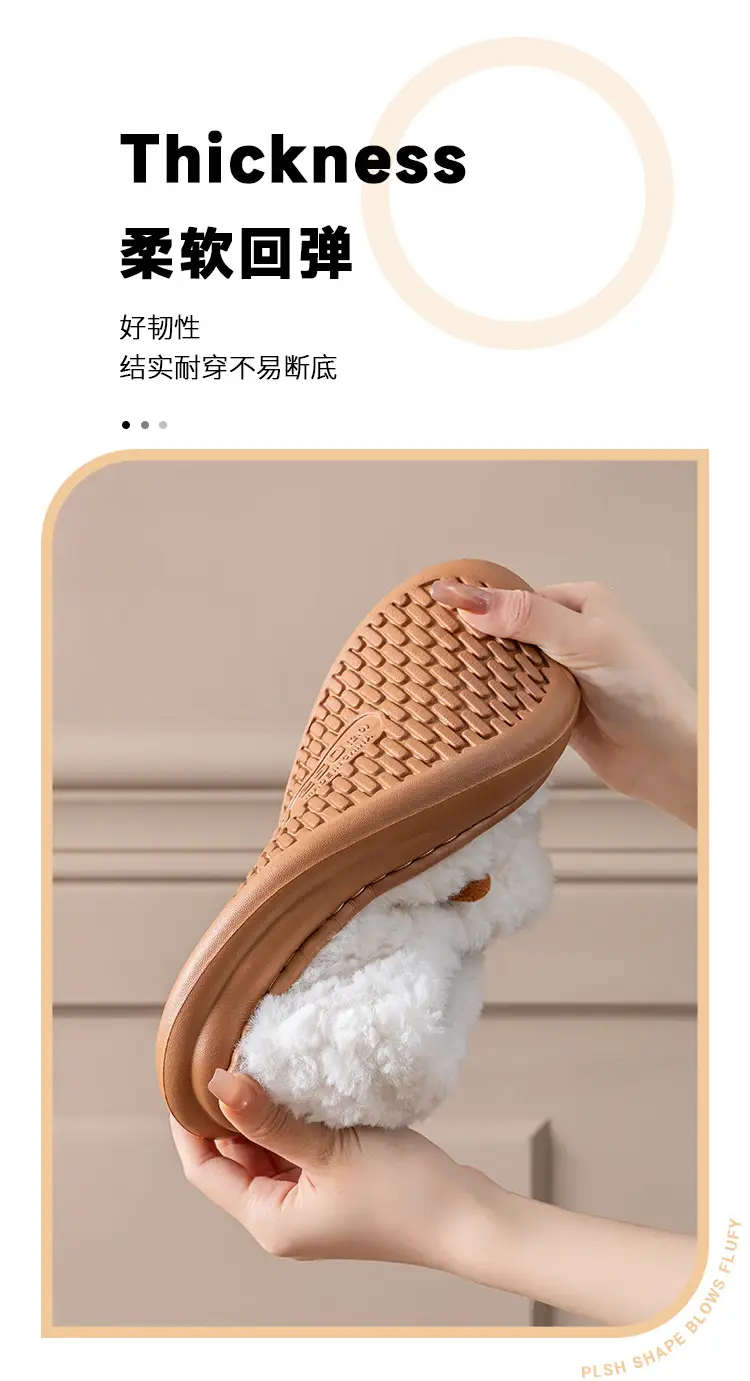 Women's Winter Plush Cotton Slippers Closed Back — feature 9