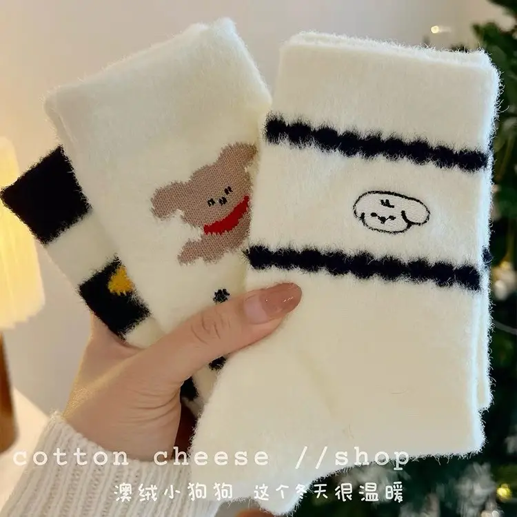 Australian velvet thick socks women's warm fleece-lined thick tube socks winter confinement socks postpartum autumn and winter cute sleep socks — feature 5
