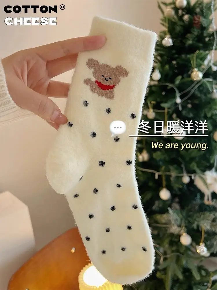 Australian velvet thick socks women's warm fleece-lined thick tube socks winter confinement socks postpartum autumn and winter cute sleep socks — feature 8