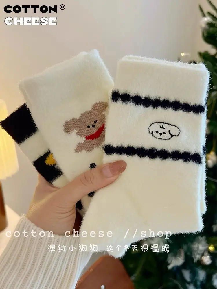 Australian velvet thick socks women's warm fleece-lined thick tube socks winter confinement socks postpartum autumn and winter cute sleep socks — feature 9