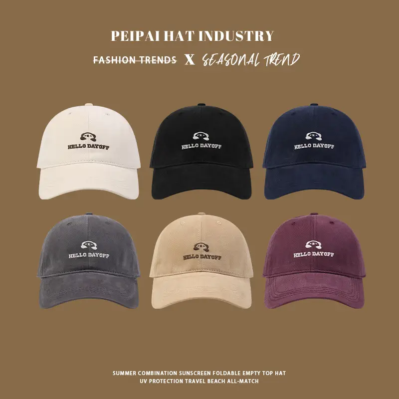 Hello Dayoff Beige Cap for Women Baseball - Image 10