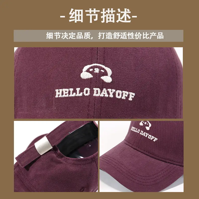 Hello Dayoff Beige Cap for Women Baseball — feature 10