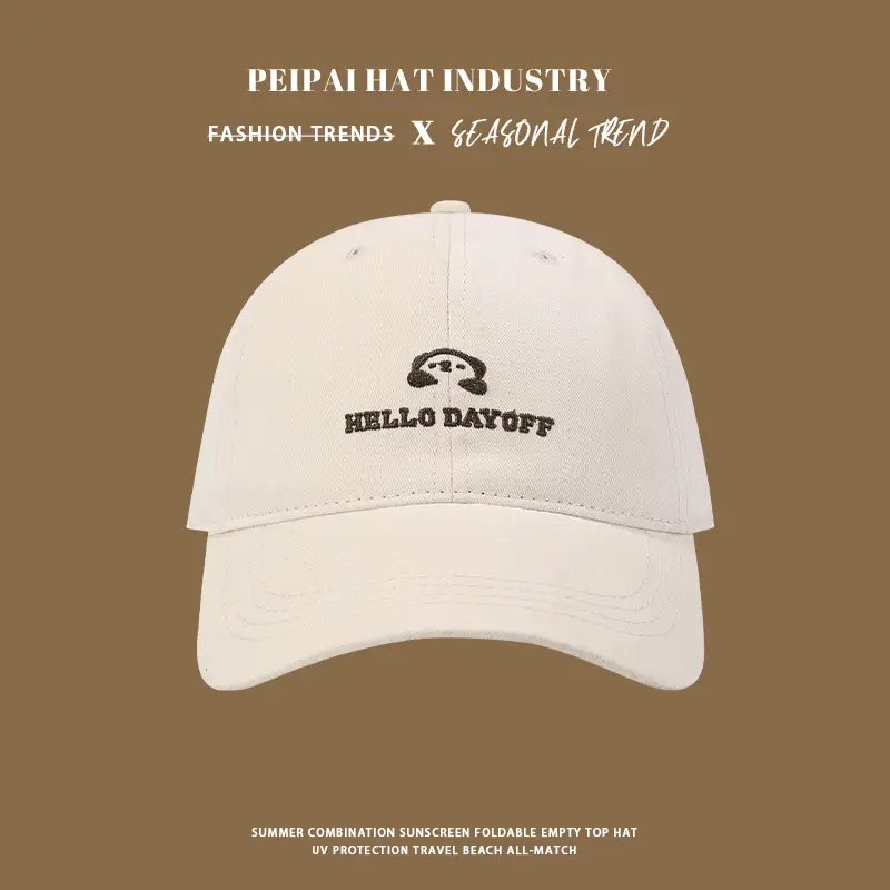 Hello Dayoff Beige Cap for Women Baseball — feature 3