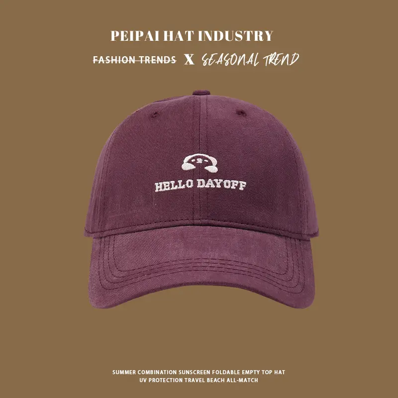 Hello Dayoff Beige Cap for Women Baseball — feature 5