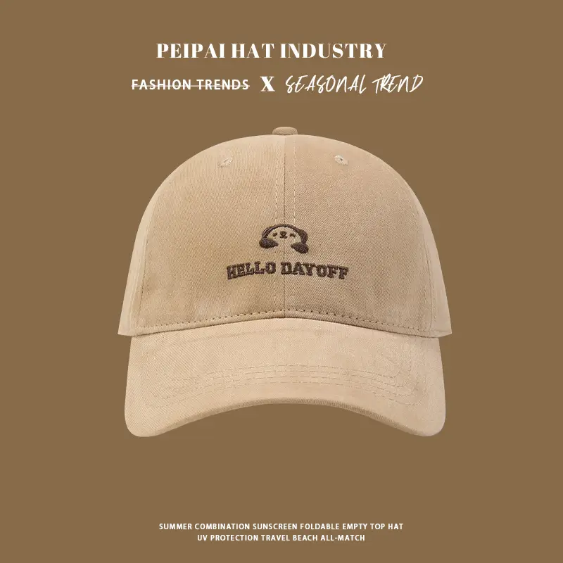 Hello Dayoff Beige Cap for Women Baseball — feature 6
