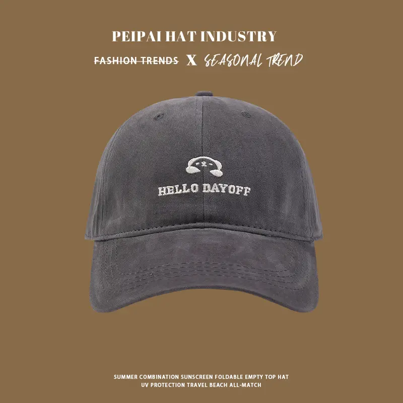 Hello Dayoff Beige Cap for Women Baseball — feature 7