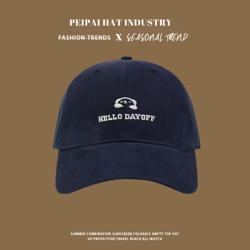 Hello Dayoff Beige Cap for Women Baseball - Image 7