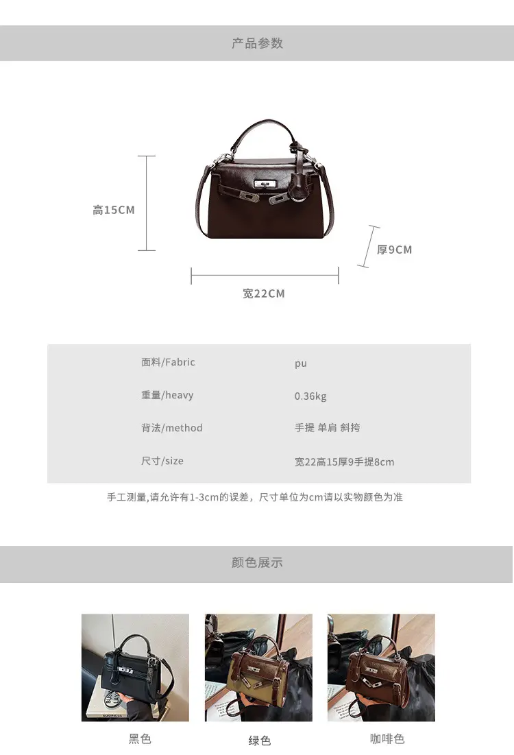 Black Crossbody Handbag for Women 2026 — feature 2