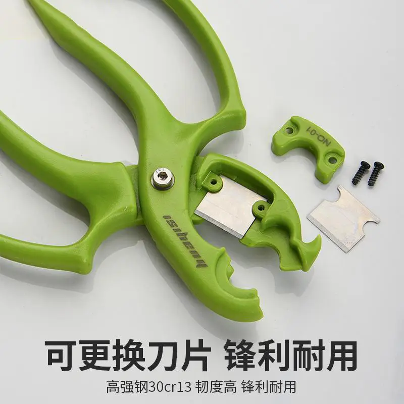 Multi-functional flower shop pruning leaves pruning flower arrangement flower cultivation can be changed blade multi-functional flower scissors