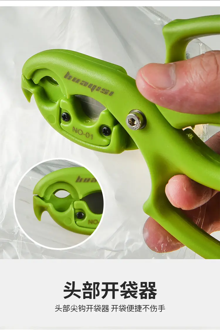 Multi-functional flower shop pruning leaves pruning flower arrangement flower cultivation can be changed blade multi-functional flower scissors — feature 16