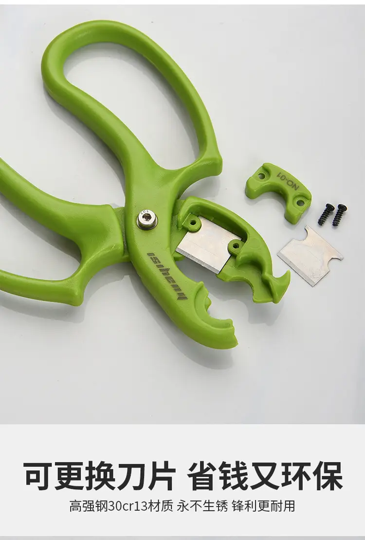 Multi-functional flower shop pruning leaves pruning flower arrangement flower cultivation can be changed blade multi-functional flower scissors — feature 17