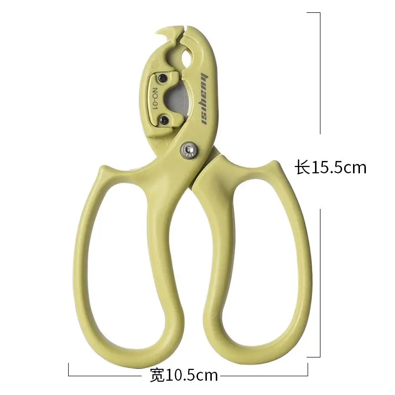 Multi-functional flower shop pruning leaves pruning flower arrangement flower cultivation can be changed blade multi-functional flower scissors