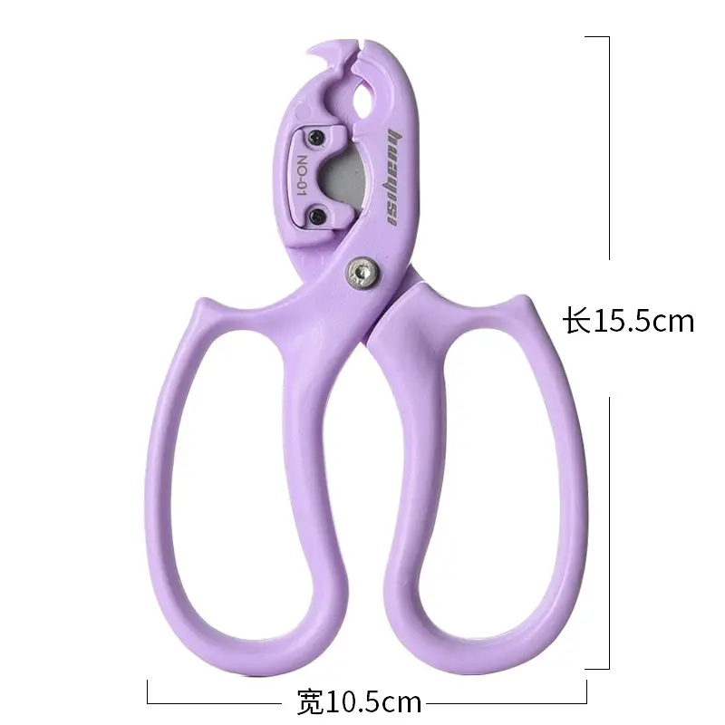 Multi-functional flower shop pruning leaves pruning flower arrangement flower cultivation can be changed blade multi-functional flower scissors