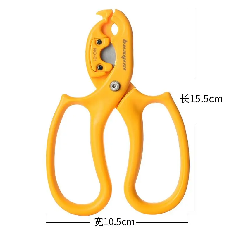 Multi-functional flower shop pruning leaves pruning flower arrangement flower cultivation can be changed blade multi-functional flower scissors