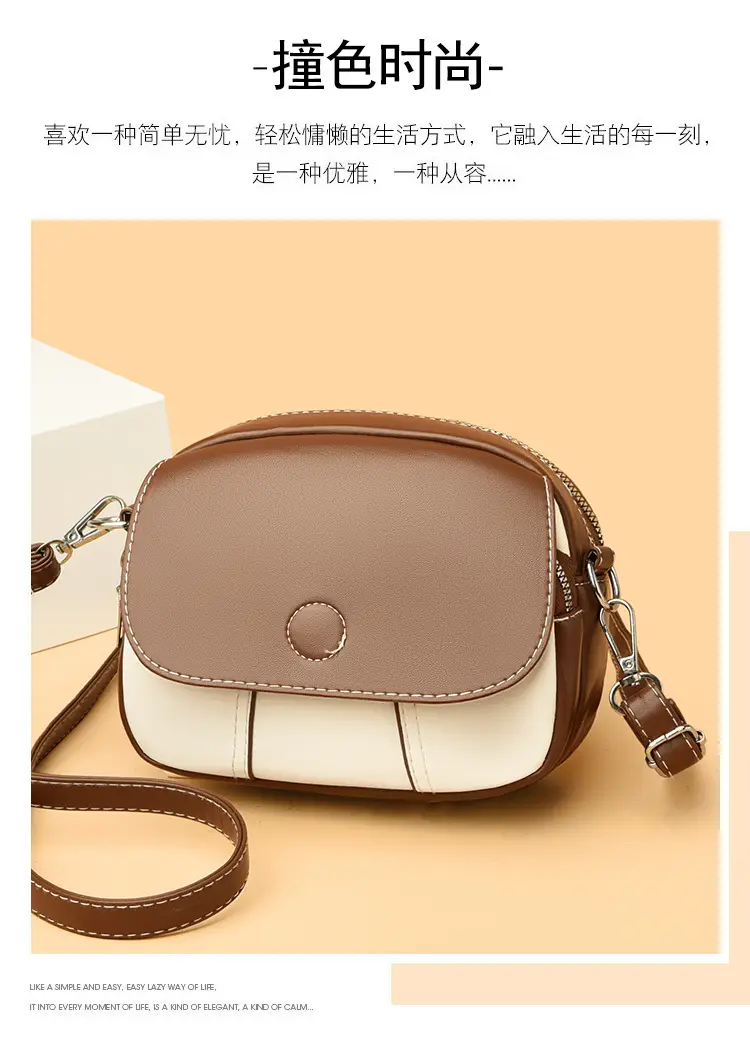 Women Crossbody Bag Mini Multi Layered Brown White — feature 10