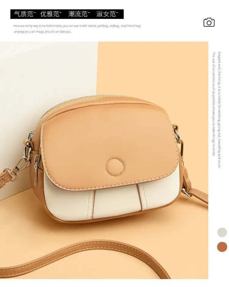 Women Crossbody Bag Mini Multi Layered Brown White — feature 14