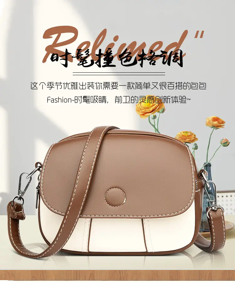 Women Crossbody Bag Mini Multi Layered Brown White — feature 2