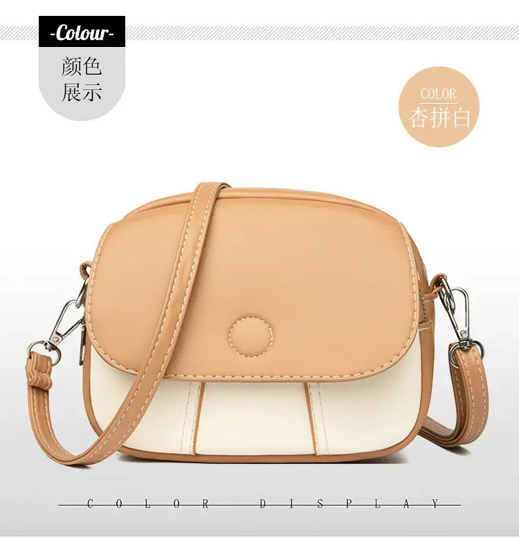 Women Crossbody Bag Mini Multi Layered Brown White — feature 28