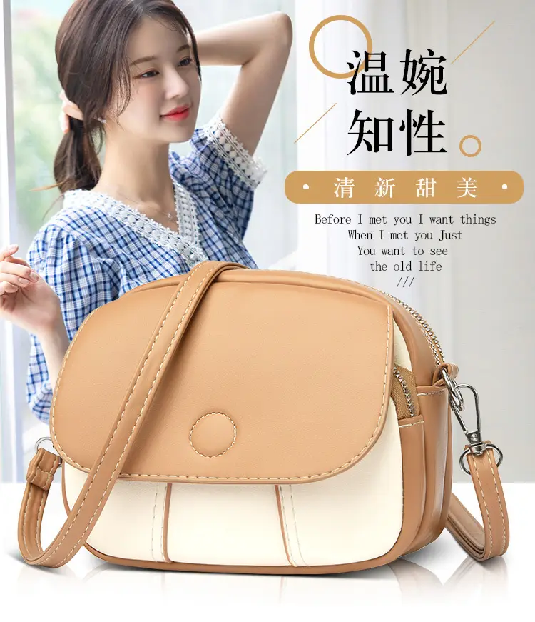 Women Crossbody Bag Mini Multi Layered Brown White — feature 3