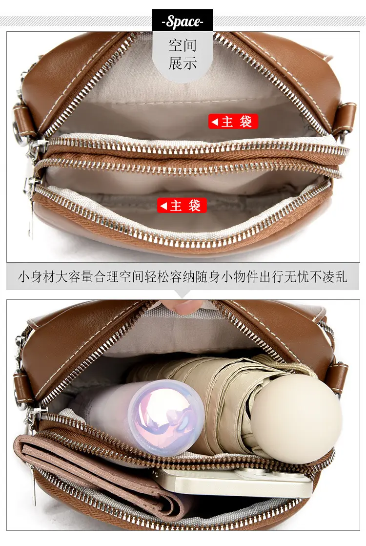 Women Crossbody Bag Mini Multi Layered Brown White — feature 30