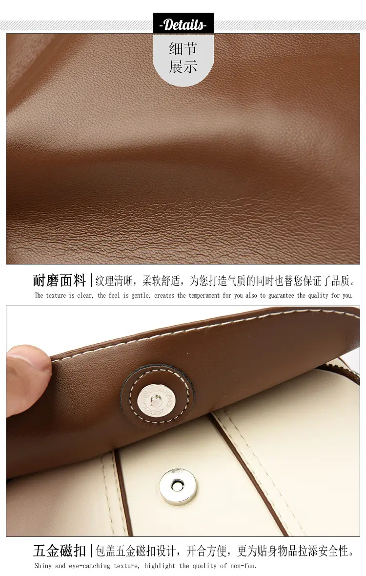 Women Crossbody Bag Mini Multi Layered Brown White — feature 31