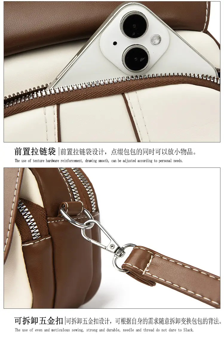 Women Crossbody Bag Mini Multi Layered Brown White — feature 32