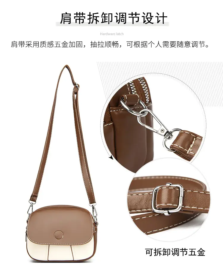 Women Crossbody Bag Mini Multi Layered Brown White — feature 6