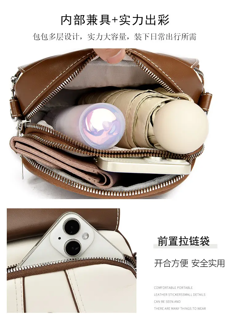 Women Crossbody Bag Mini Multi Layered Brown White — feature 7