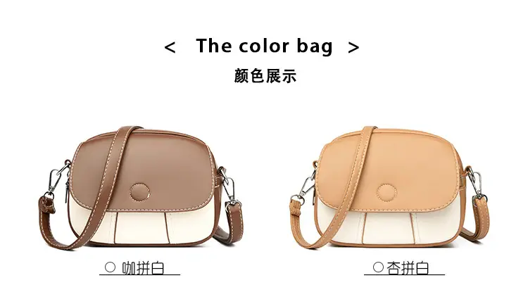 Women Crossbody Bag Mini Multi Layered Brown White — feature 8