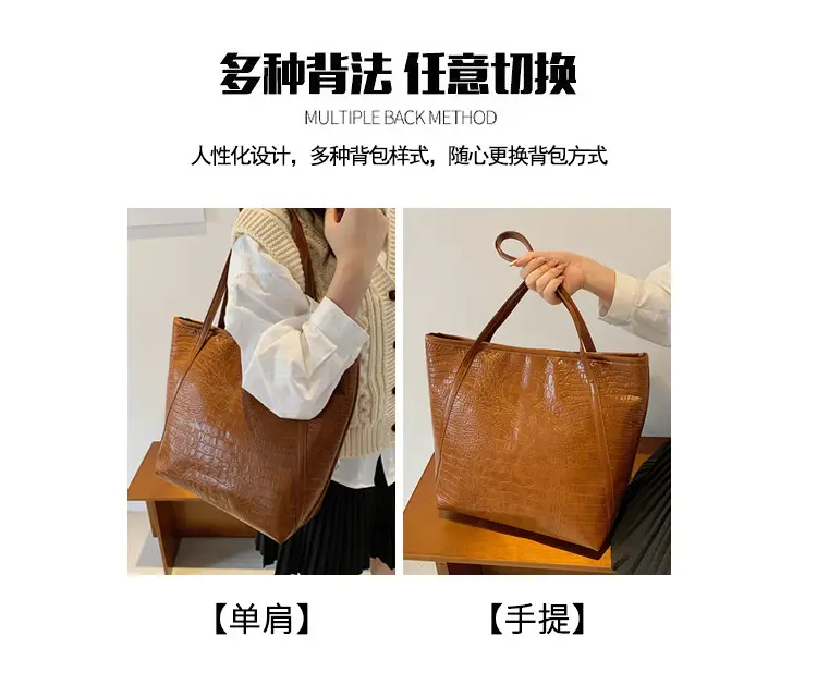 Green Croc Embossed Women's Large Tote Bag — feature 11