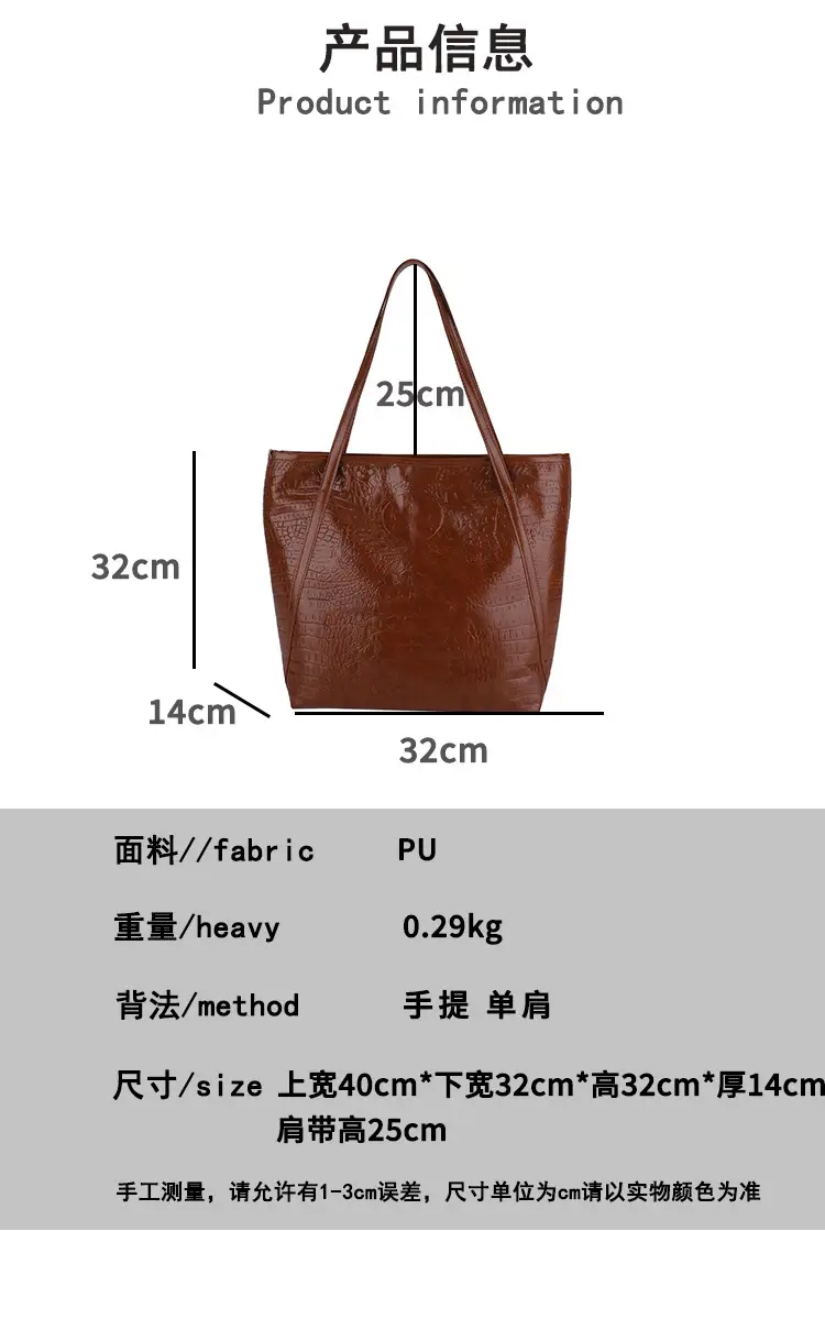 Green Croc Embossed Women's Large Tote Bag — feature 3
