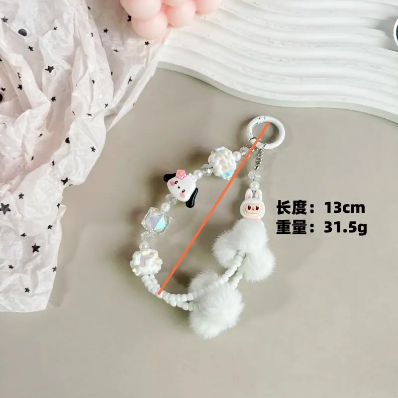 Mobile Phone Keychain with Cute Fur Balls & Hand Painted Beads — feature 2