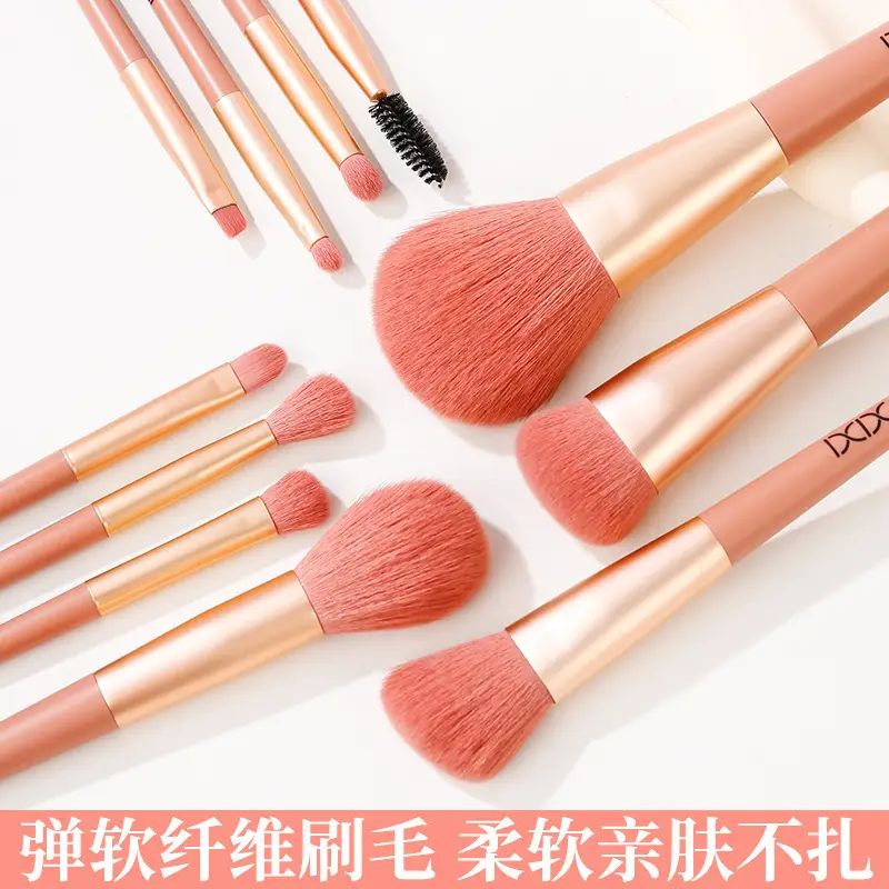 Xixi 11-Piece Makeup Brush Set for Beginners Soft Hair