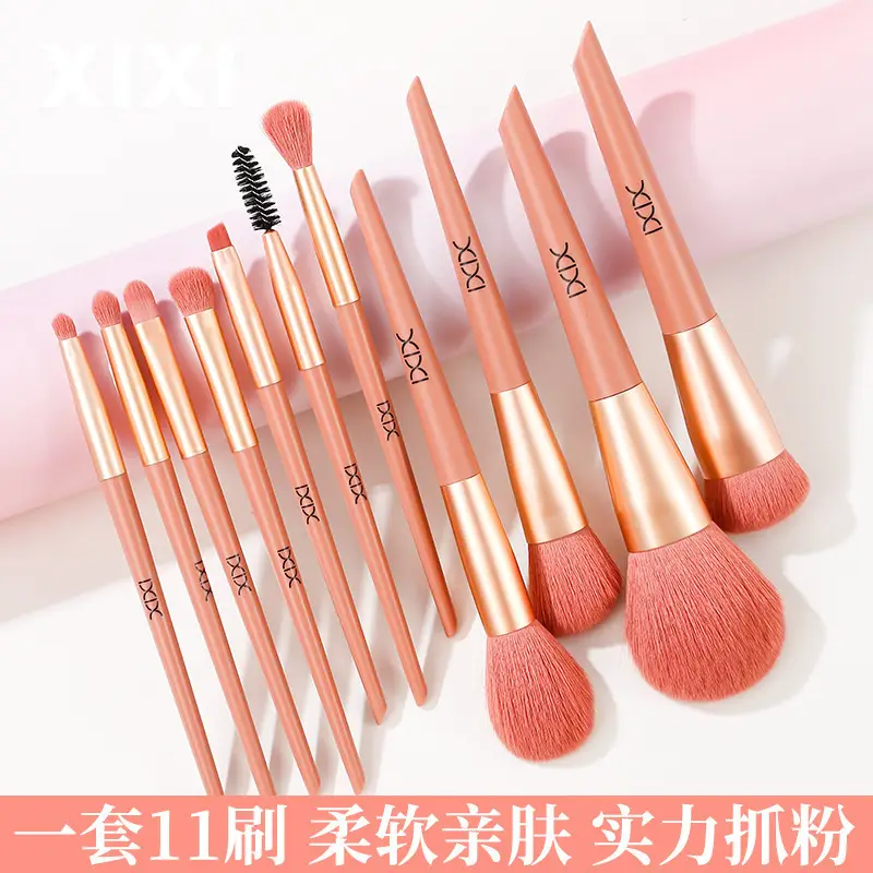 Xixi 11-Piece Makeup Brush Set for Beginners Soft Hair