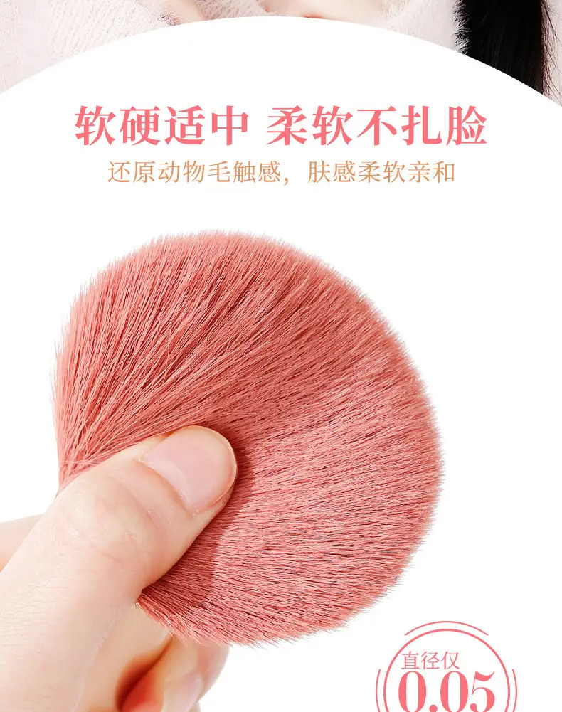 Xixi 11-Piece Makeup Brush Set for Beginners Soft Hair — feature 3
