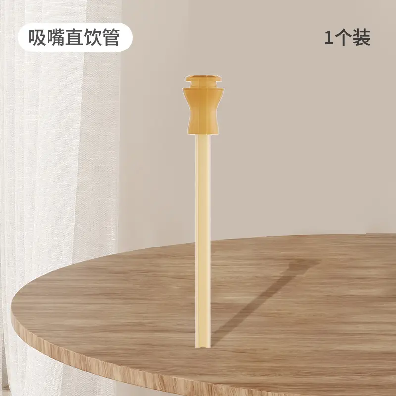 Bottle PPSU Flip Cup Straw Bottle Bottle for Big Baby over 1-2-3 Years Old Direct Drinking Cup Drinking Cup Baby