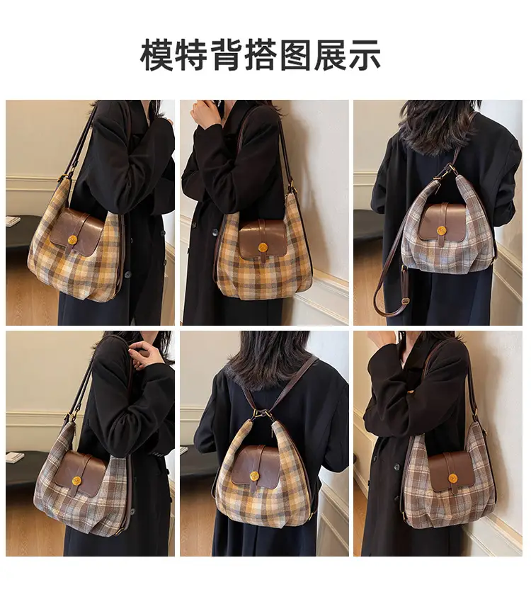 Women Plaid Check Shoulder Bag Large Capacity Travel Backpack — feature 12