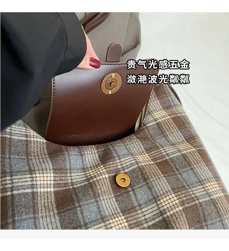 Women Plaid Check Shoulder Bag Large Capacity Travel Backpack — feature 6