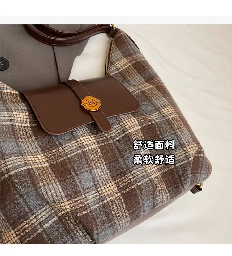 Women Plaid Check Shoulder Bag Large Capacity Travel Backpack — feature 9