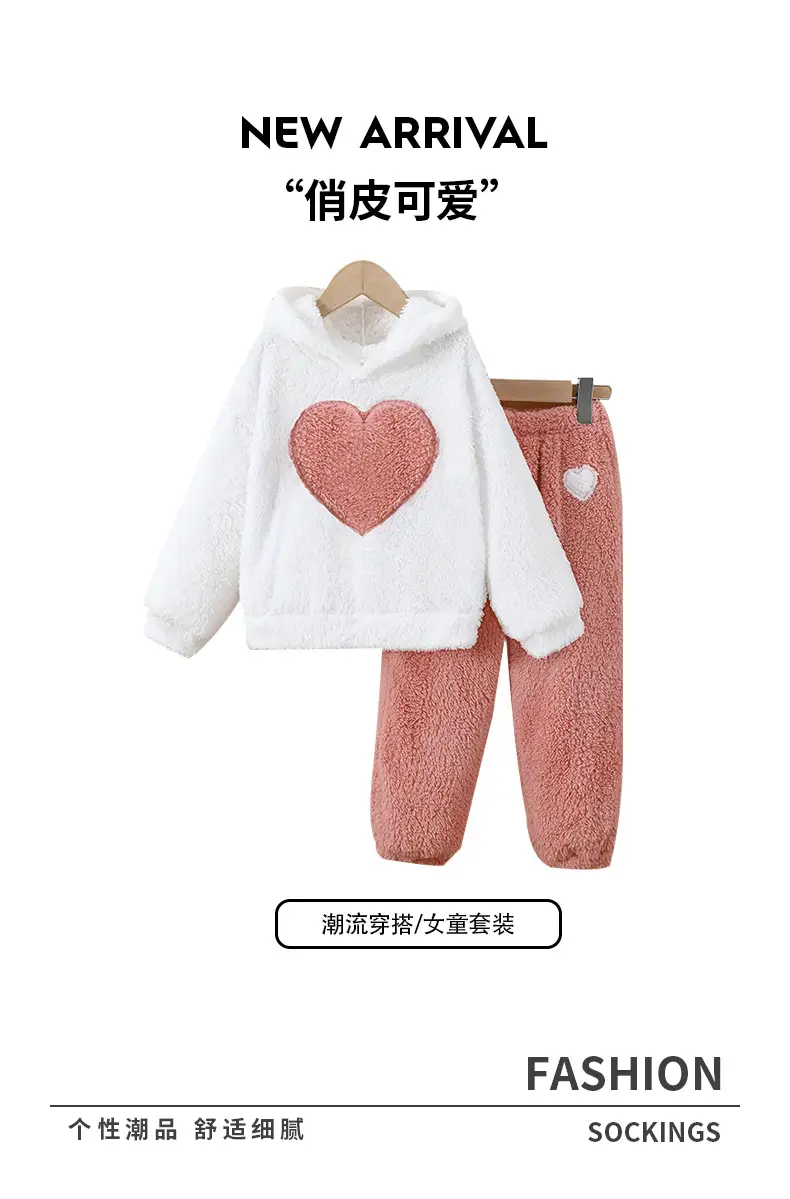 Cross-Border Autumn and Winter Girls' Fleece Sweatshirt Set with Heart Pattern Round Neck Long-Sleeved Top Kidsren's Warm Home Clothes — feature 1