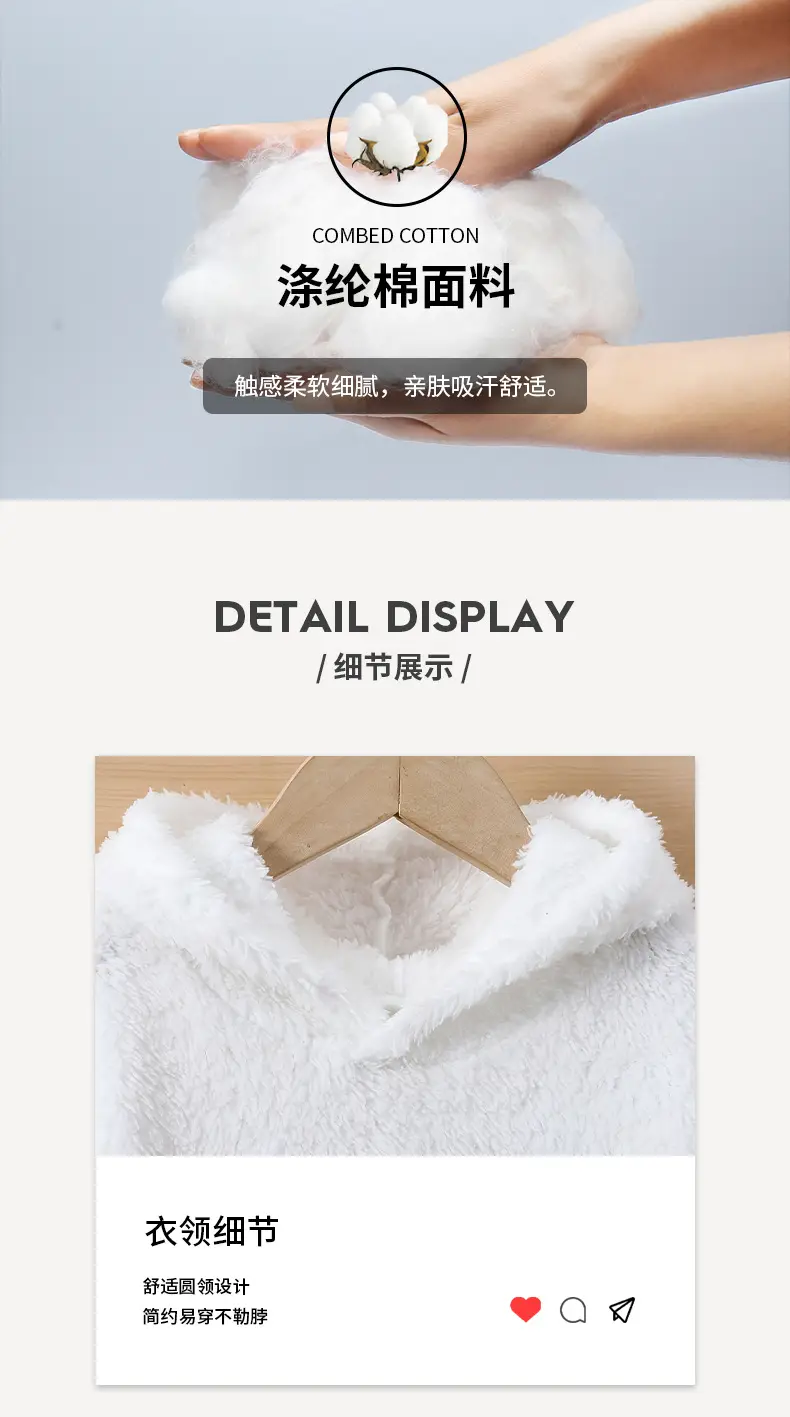 Cross-Border Autumn and Winter Girls' Fleece Sweatshirt Set with Heart Pattern Round Neck Long-Sleeved Top Kidsren's Warm Home Clothes — feature 3