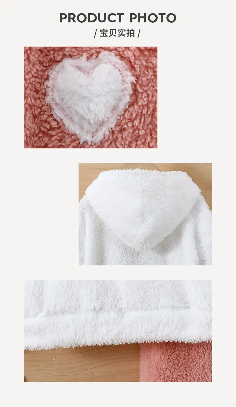 Cross-Border Autumn and Winter Girls' Fleece Sweatshirt Set with Heart Pattern Round Neck Long-Sleeved Top Kidsren's Warm Home Clothes — feature 5