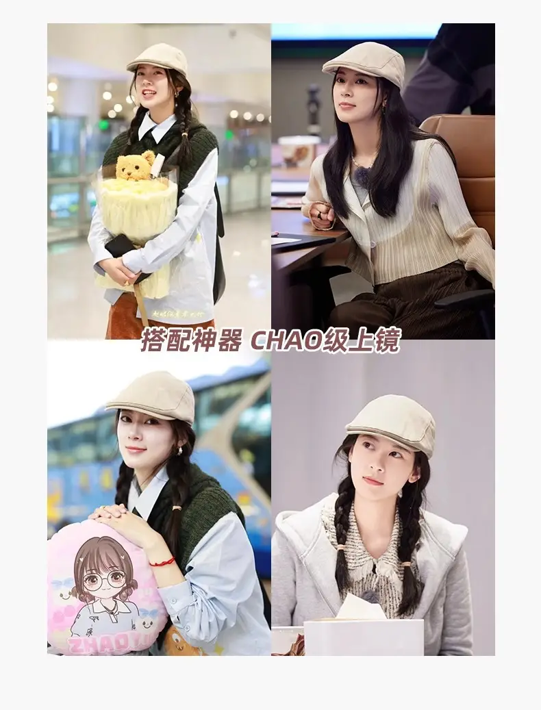 Women's Brown Forward Cap Autumn Winter Breathable Vintage Ins — feature 6
