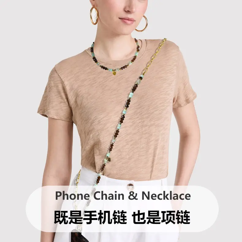 Maillard Crystal Beaded Necklace with Crossbody Design — feature 1