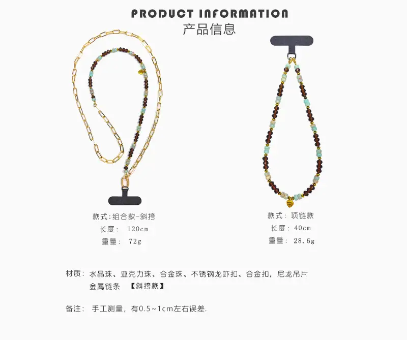 Maillard Crystal Beaded Necklace with Crossbody Design — feature 2