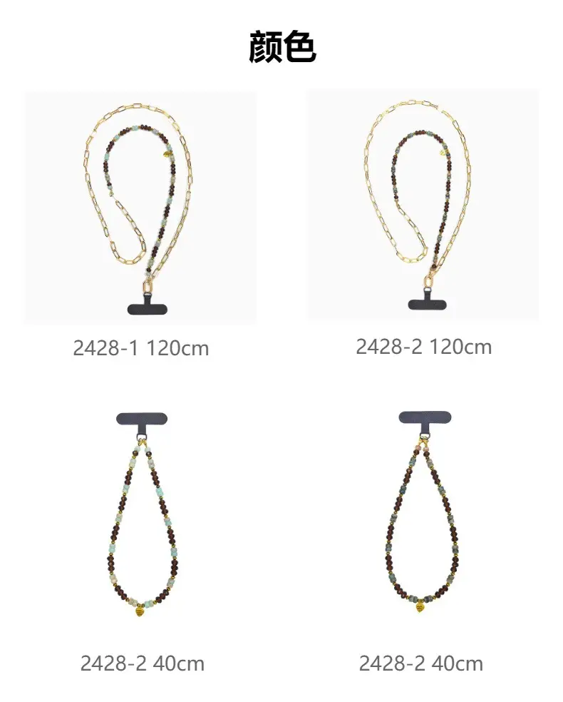 Maillard Crystal Beaded Necklace with Crossbody Design — feature 3