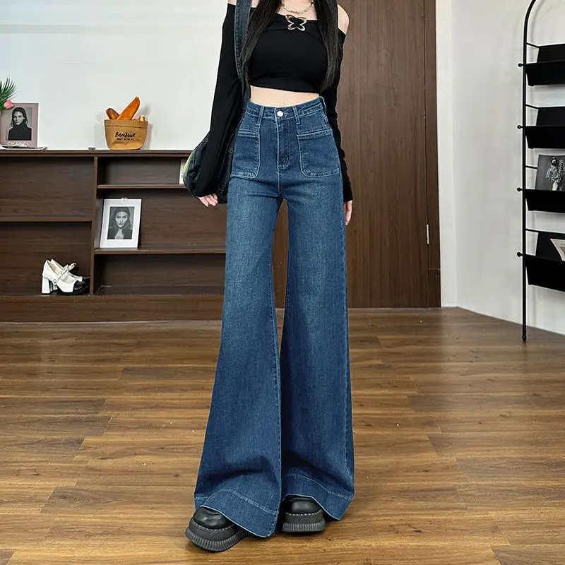 Dark Blue Wide Leg Jeans Women's Autumn 2024