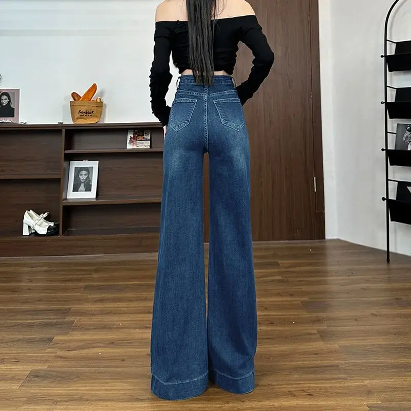 Dark Blue Wide Leg Jeans Women's Autumn 2024