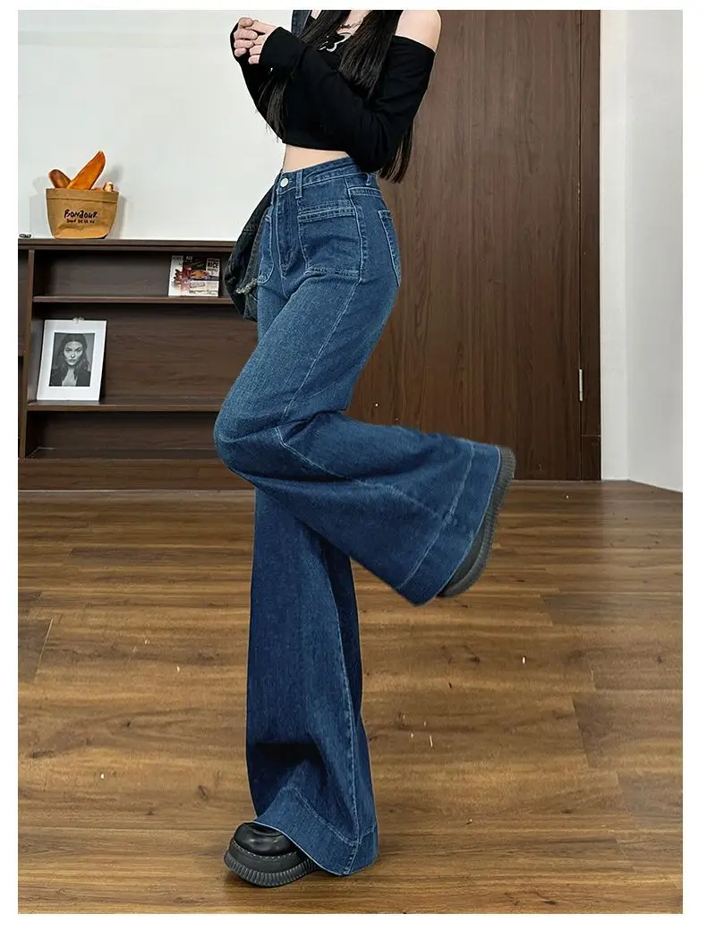 Dark Blue Wide Leg Jeans Women's Autumn 2024 — feature 6